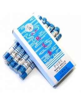 Πούρα Μόξας (10τμχ) Πούρα Μόξας (10τμχ)